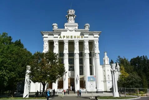 Павильон армения на вднх