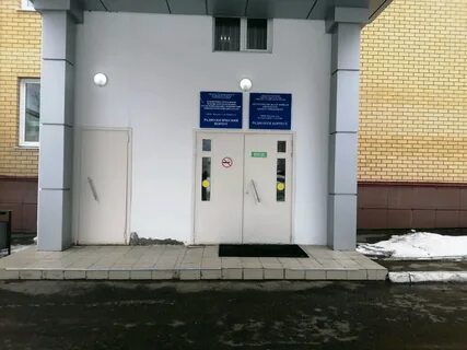 Госпиталь чебоксары