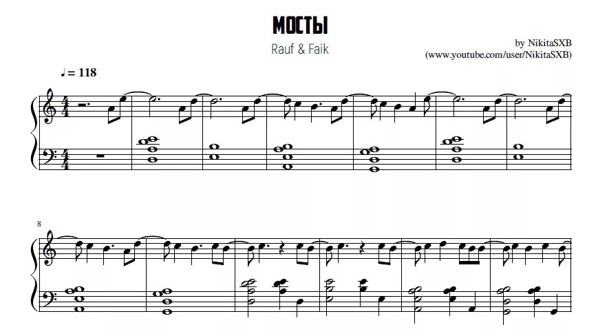 Песня мосты игры. Ноты для фортепиано мосты Rauf Faik. Рауф и Фаик Ноты для фортепиано. Rauf Faik мосты Ноты. Мосты Рауф и Фаик Ноты для фортепиано.