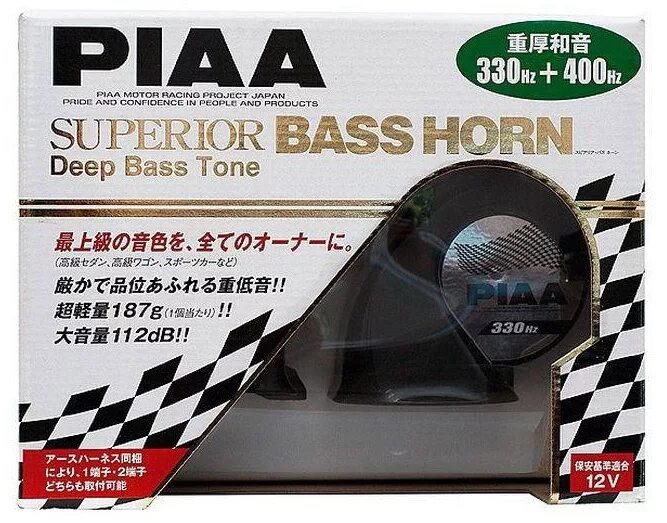 Bass horn. PIAA Bass Horn 330hz 400hz. PIAA Horn Bass ho-9. Звуковой сигнал PIAA ho-9. Ho9 звуковой сигнал PIAA Horn Bass.