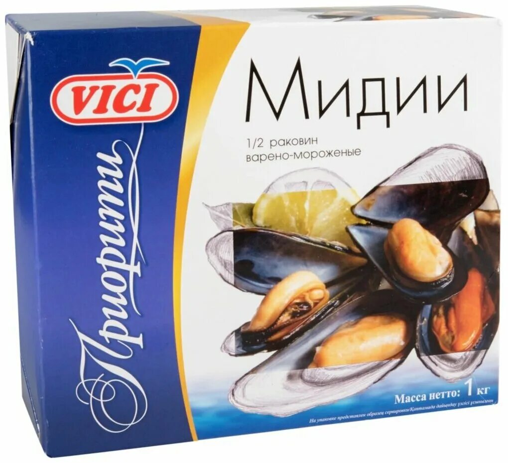 мидии варено мороженые. Vici мидии с/м зеленые раковин 1000 г. мясо мидий. мидии варено мороженые. мидии свежемороженые.
