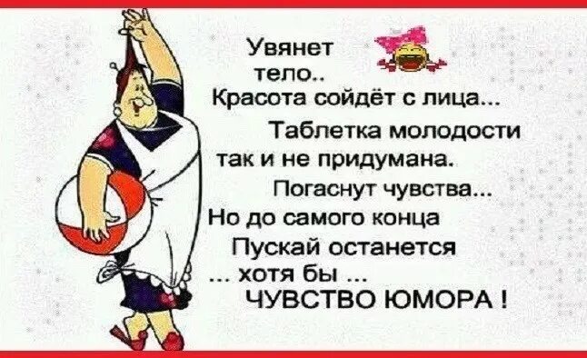 Их действие хотя бы в. Виды приаотчныхпредложений. Их действие хотя бы в. Нужно хоть раз в жизни полюбить иначе. Фразы про цель.