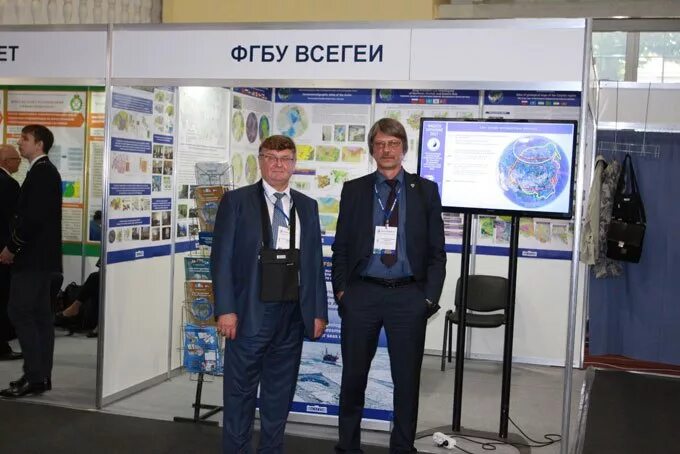 Сайт всегеи санкт петербург. Всегеи им. а. п. карпинского. всероссийский научно-исследовательский институт всегеи. всероссийский научно-исследовательский институт имени карпинского. питер институт всегеи.