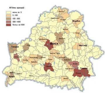 Состояние рб