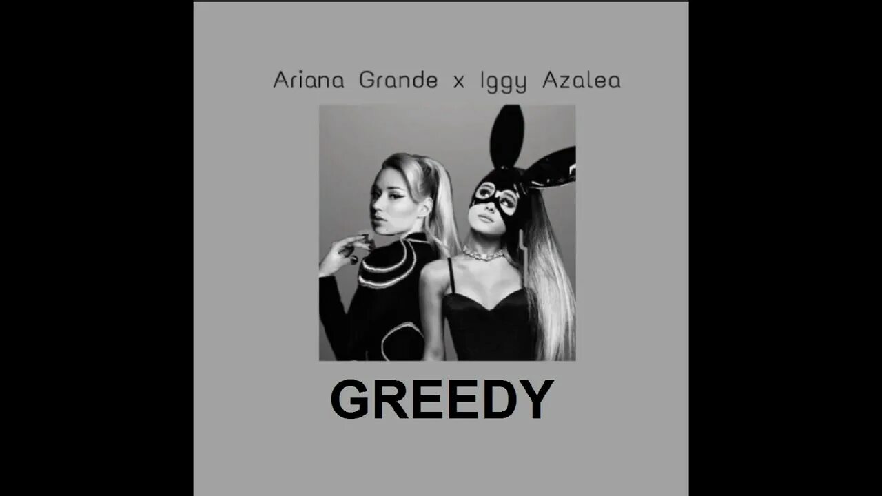 Get greedy текст. Ariana grande greedy. Ariana grande greedy. Greedy перевод. Ariana grande vevo.