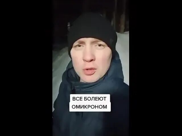 Серьезно 5