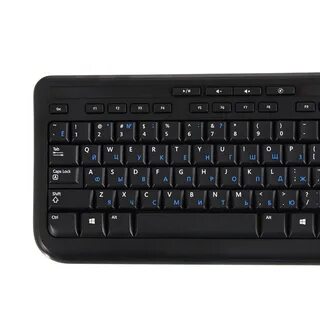 Wired keyboard