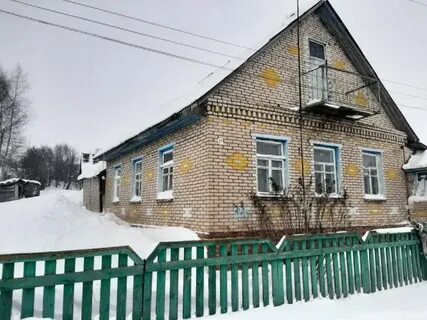 Куфар мстиславль