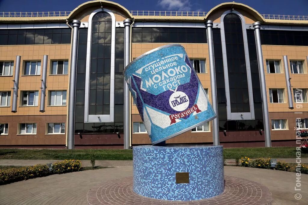 Заводы рогачева. Рогачёв беларусь завод. Рогачевский мкк беларусь. Заводы рогачева. Рогачевский молочный комбинат.