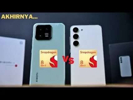 S23 vs 13t