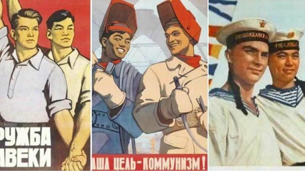 СССР И Китай братья навек. Китайско советские плакаты. Советско китайские плакаты. Советско-китайская Дружба плакаты.