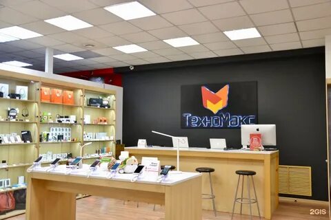 Техномакс черногория