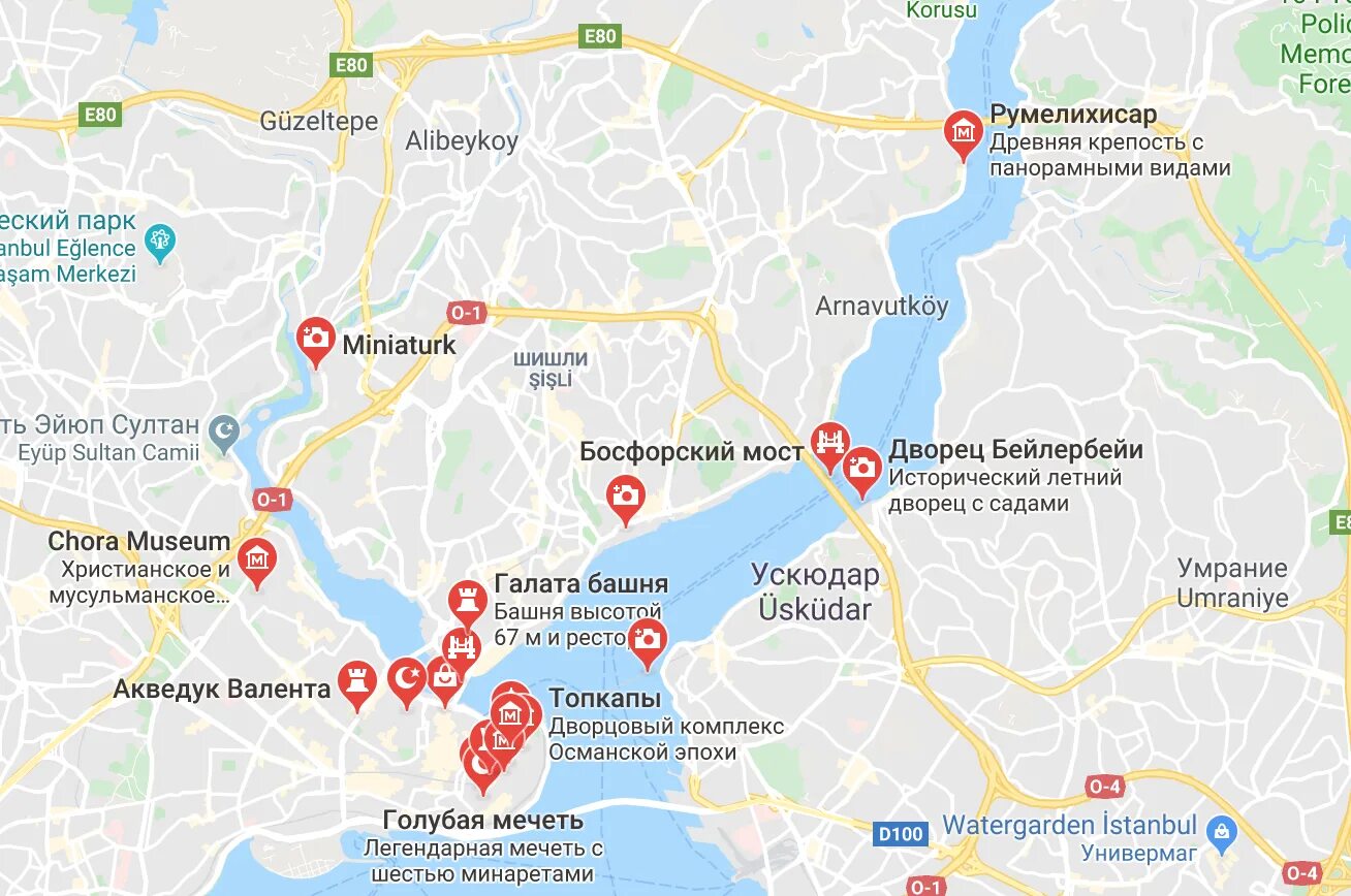 Улица Истикляль в Стамбуле на карте. Карта центра Стамбула с метро. Район Султанахмет в Стамбуле на карте. Туристический центр Стамбула на карте.