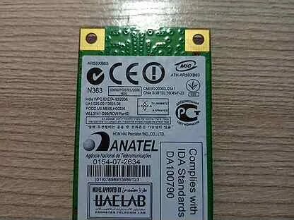 Anatel