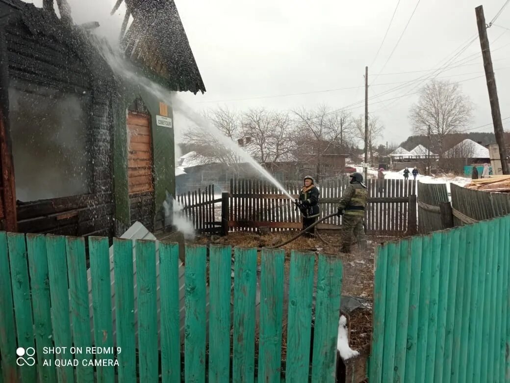Пожар на бокситах североуральск. Пожар на бокситах североуральск. 22. Пожар в североуральске. Пожары.