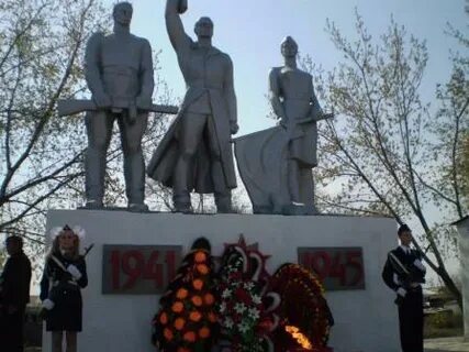Районный поселок чаны