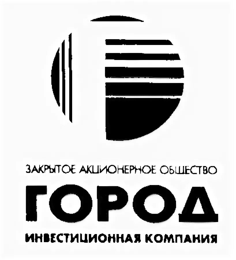 Закрытое акционерное общество г. АО город. АО город строительная компания. Акционерное общество «город Мастеров». АО город в городе.