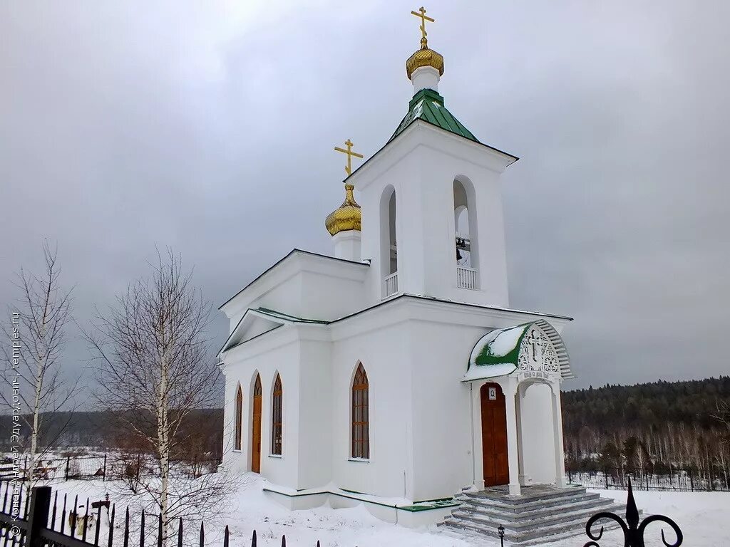 церковь нижнее село первоуральск. деревня синячиха свердловской области. церковь георгия победоносца // село "слобода". храм нижнего села. храм нижнего села.