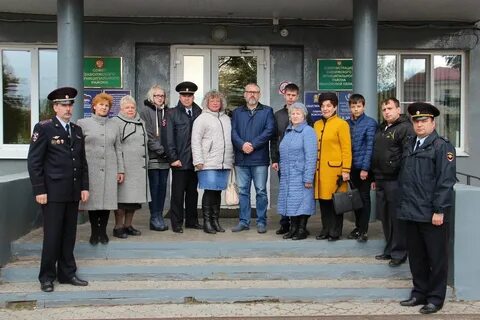Ровд ярославль