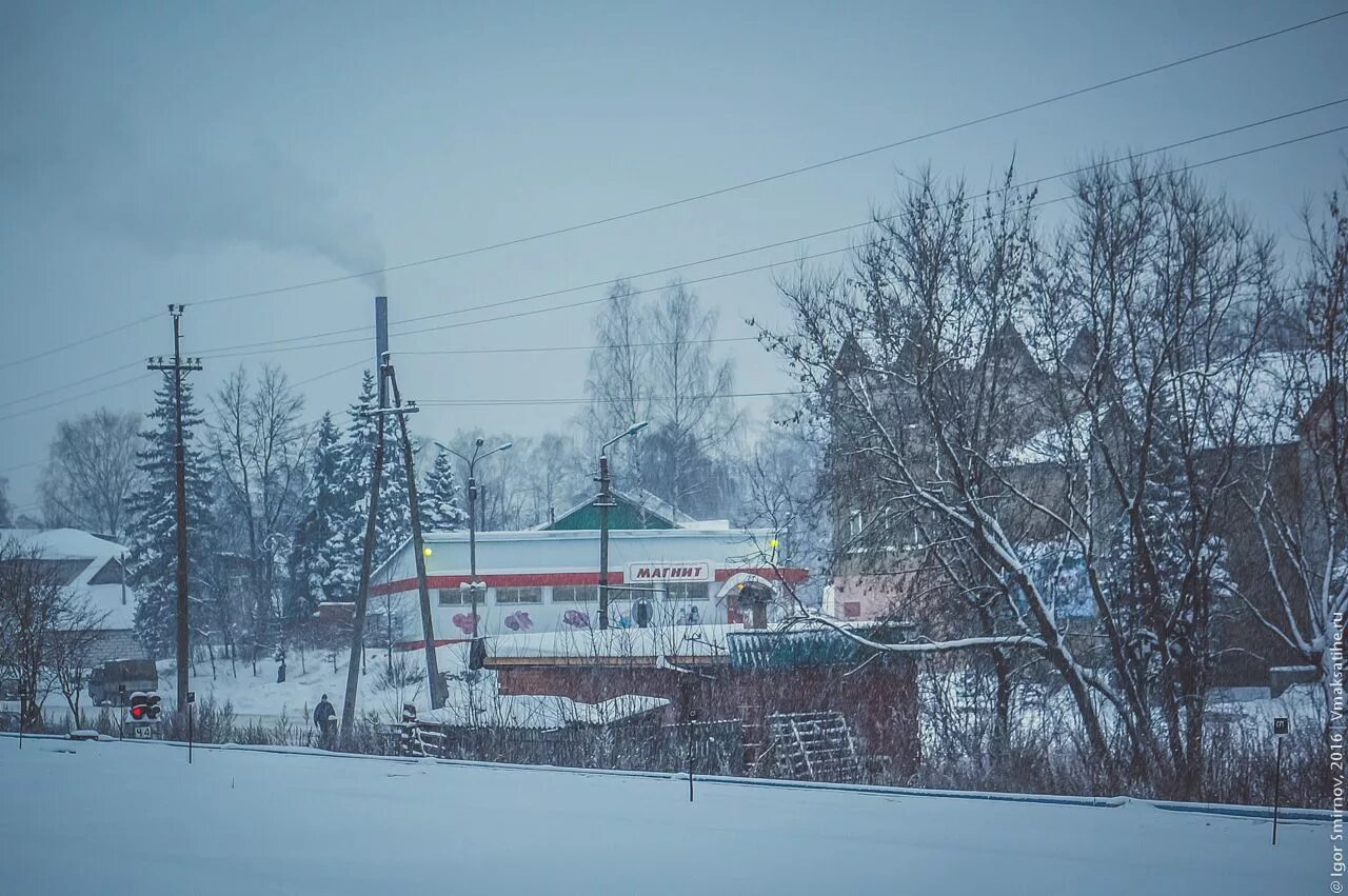 Прогноз погоды в максатихе. Максатиха Тверская область. Максатиха поселок веб камера. Подслушано в Максатихе. День поселка Максатиха 2022.