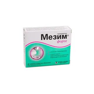 Разница между мезим и мезим форте