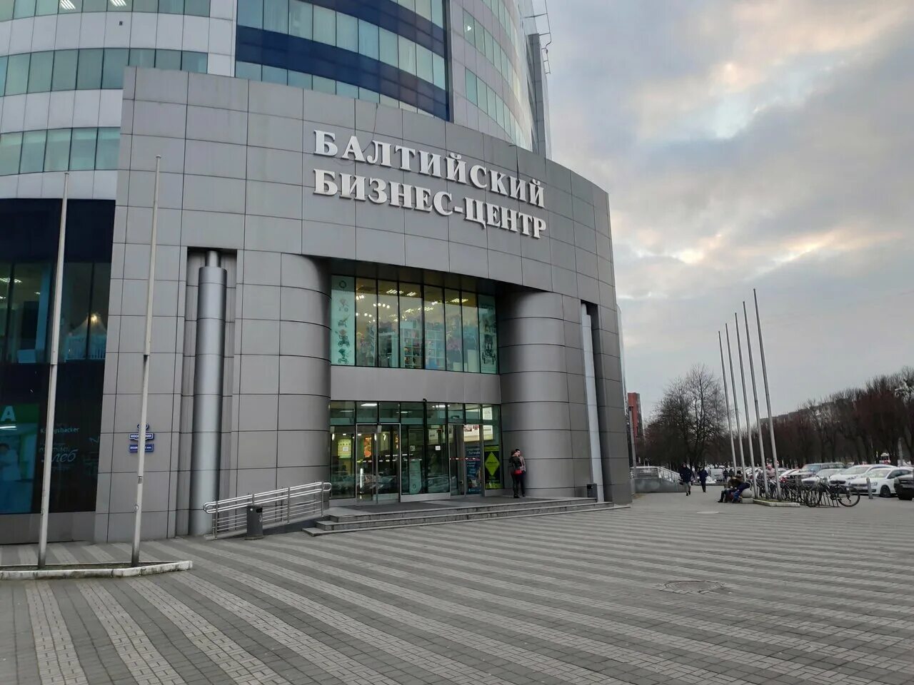 под центры калининград. центральная улица калининграда. онкологический центр в калининграде строительство. под центры калининград. под центры калининград.