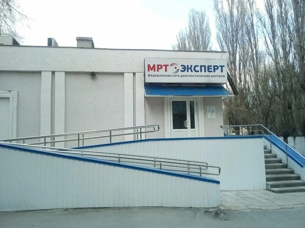 Диагностический кабинет Новейшие Медицинские Технологии: запись на прием, телефо