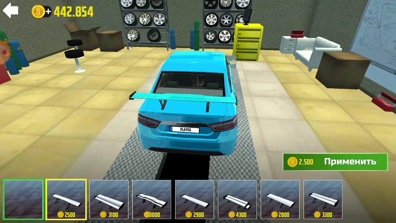 Car 2 много денег. Сар симулятор 2. ВАЗ 2114 В симулятор автомобиля 2. Car Simulator 2 мод. Симулятор автомобиля 2 игрушки.