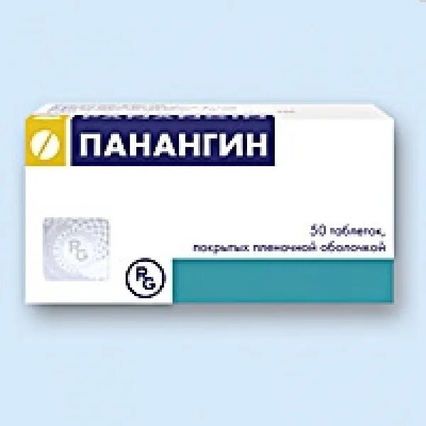 Панангин 50 мг. Панангин (таблетки п. плен. О. 158 мг + 140 мг № 50) Гедеон Рихтер ОАО Венгрия. Панангин таб. №50 (Gedeon Richter. Венгрия). Панангин 140 мг. Панангин можно применять