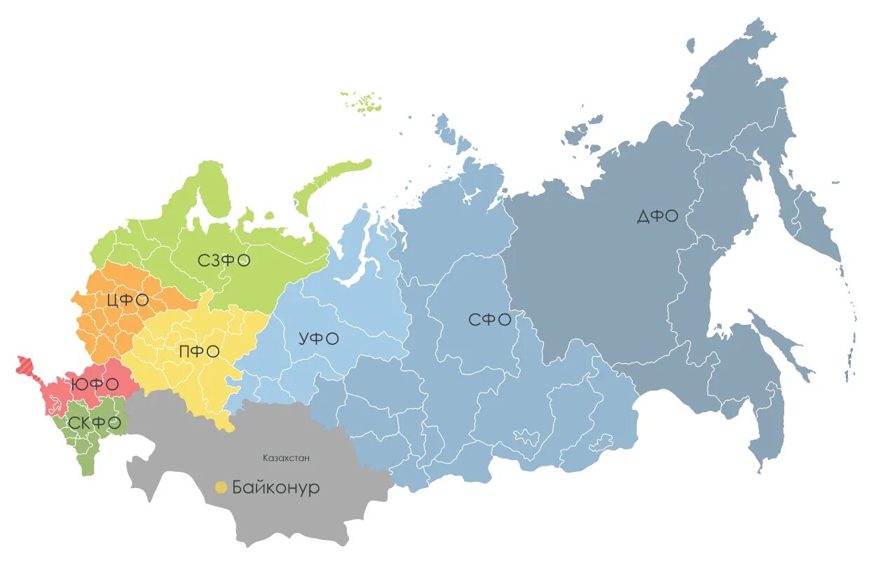 Новые округа россии 2024. Карта федеральных округов РФ. Карта федеральных округов России 2019. Карта федеральных округов России 2021. Федеральные округа РФ карта с Крымом.