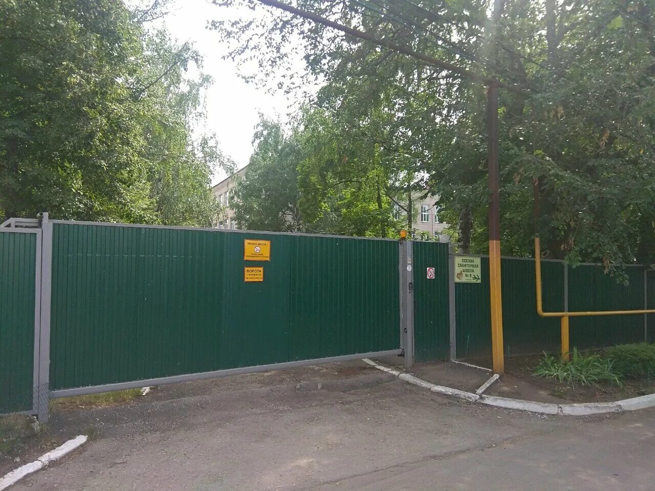 лицей спутник самара полевая. юность самара южный поселок. школа 5 на 13 линии во. академия частная школа самара 9 просека. лицей 1 спутник самара.