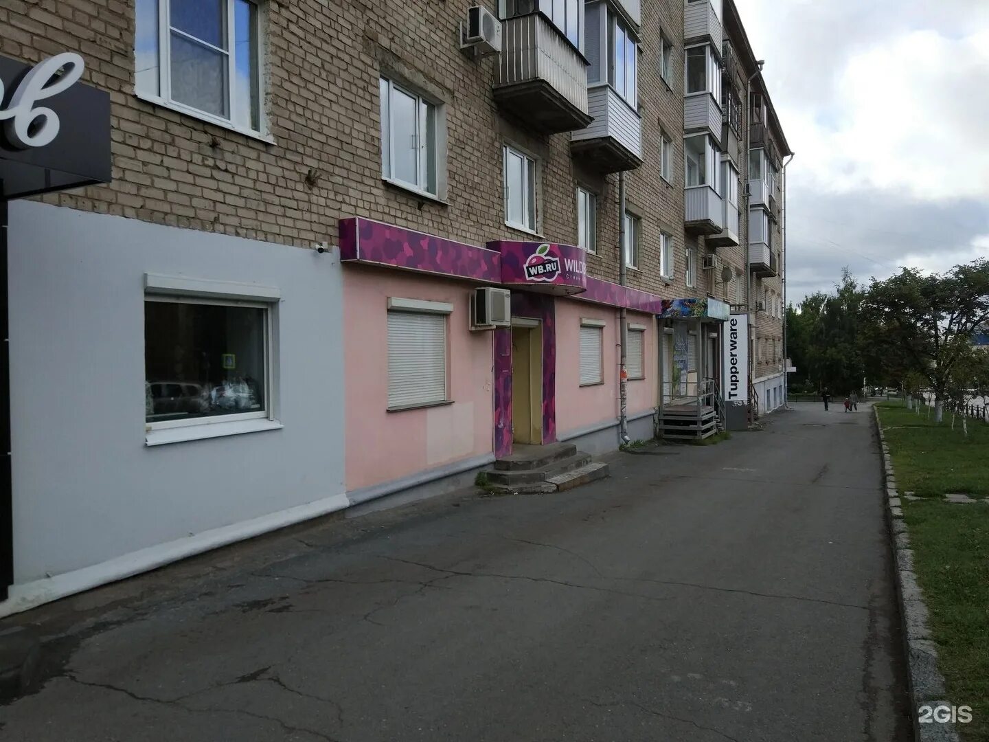 пушкинская 219 ижевск поликлиника. пушкинская, 254. пушкинская 2. пушкинская 2 ижевск. ижевск, пушкинская улица, 173.