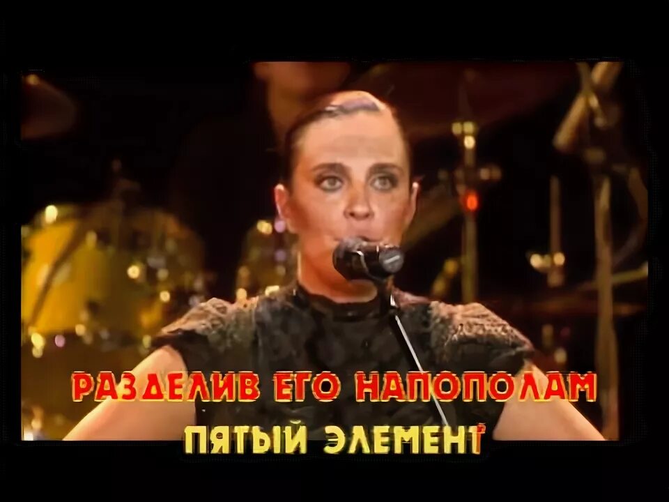 Снова курю кто поет. Снова курю кто поет. Снова курю кто поет. А вокруг тишина взятая за основу слушать. Снова курю кто поет.