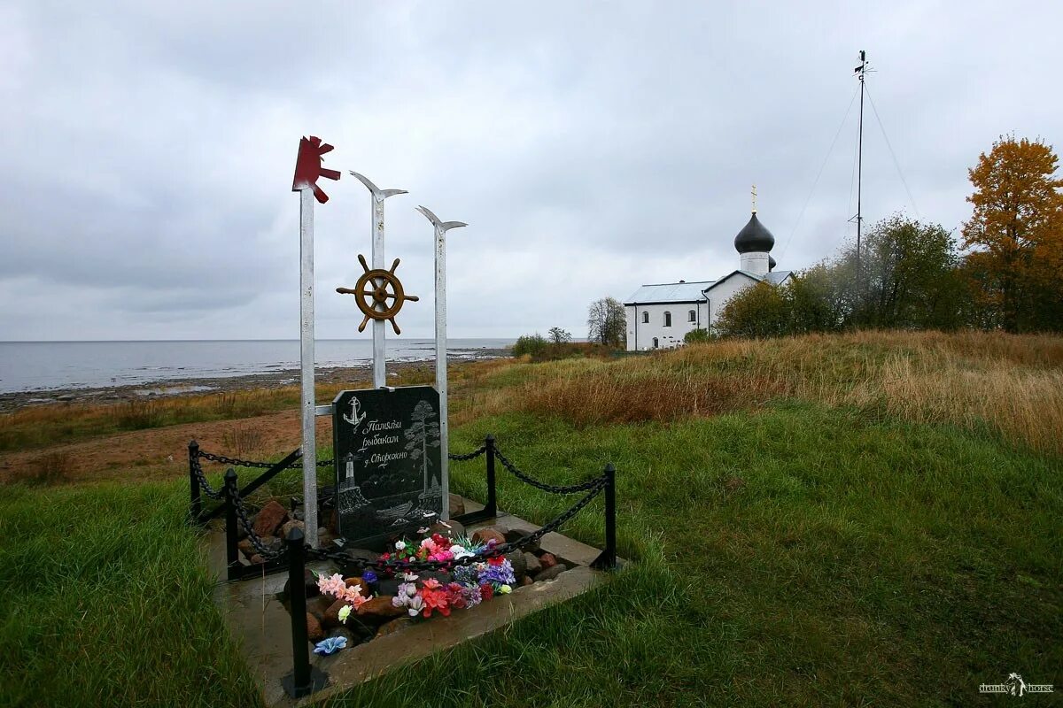 Обл. Погода в сторожно. Погода в сторожно. Сторожно на ладоге. Погода в сторожно.