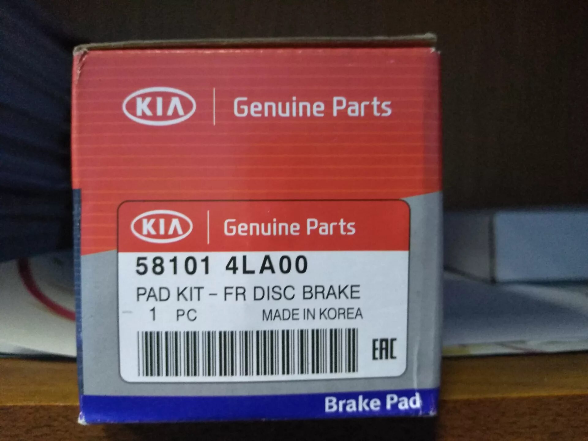 Realistic original genuine разница в употреблении