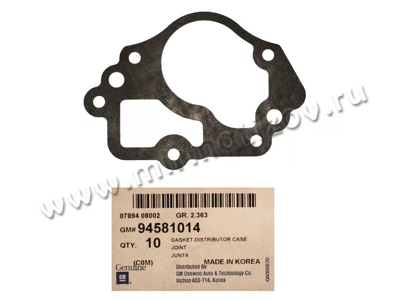 прокладка корпуса термостата daewoo matiz 0. 8. 8 артикул. прокладка корпуса термостата дэу матиз 0. прокладка термостата дэу матиз 0.