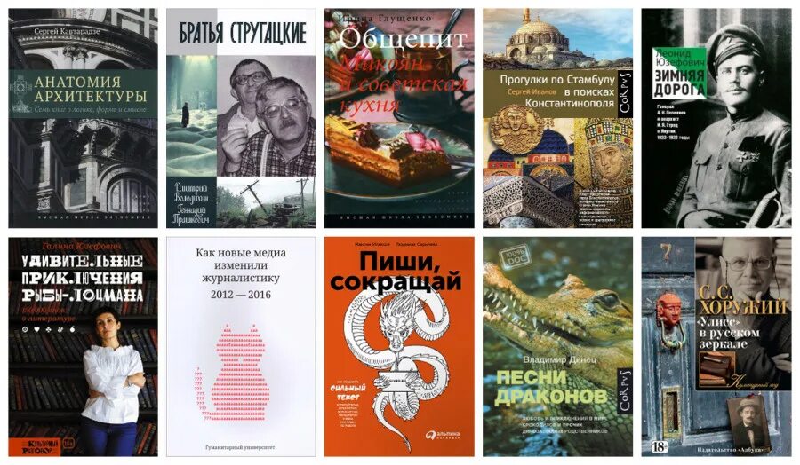 Кровавый меридиан книга отзывы. Кровавый Меридиан книга. Кровавый Меридиан, или закатный багрянец на западе. Кровавый Меридиан Кормак Маккарти книга. Кровавый Меридиан, или закатный багрянец на западе книга.