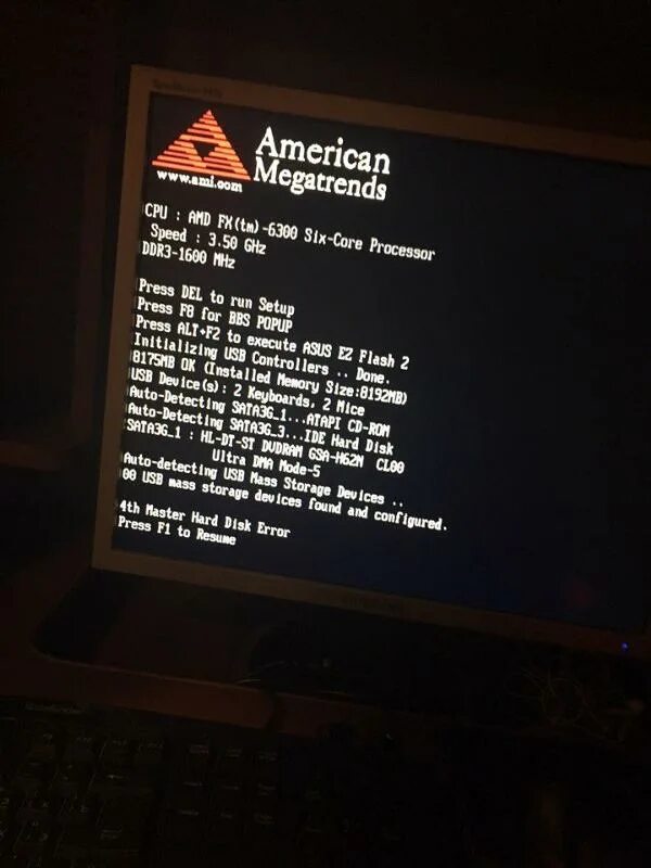 Master disk error. Master disk error