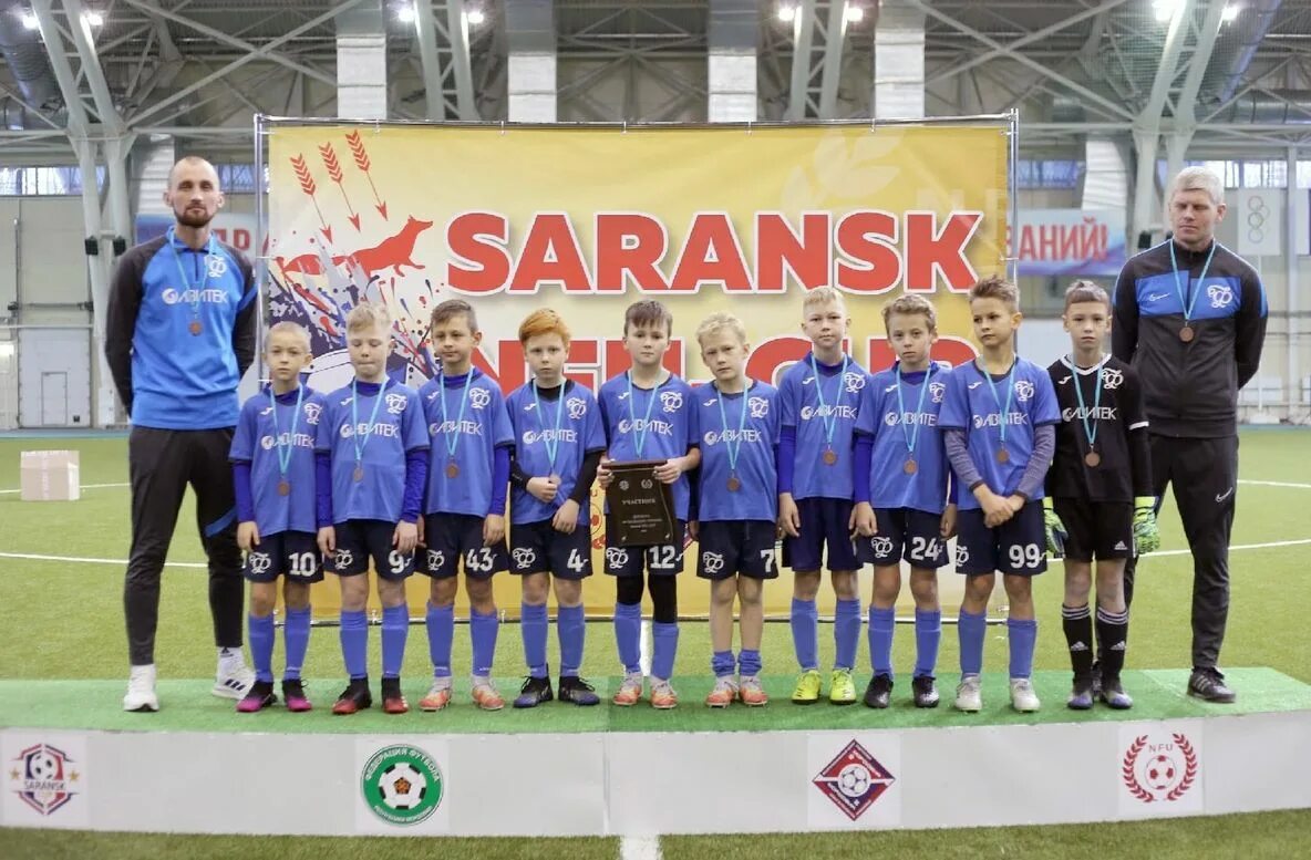 Всероссийский турнир по футболу Saransk Cup. Турнир в Саранске по футболу среди мальчиков. Турнир ССК по футболу Саранск. Саранск кап футбол.