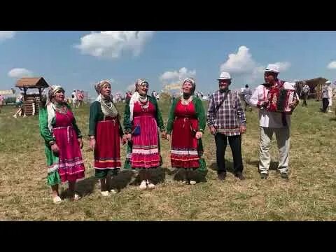 Гербер видео. Тюрагай ансамбль. Удмуртские частушки. Ансамбль Тюрагай надпись. Эмблема ансамбль Тюрагай.