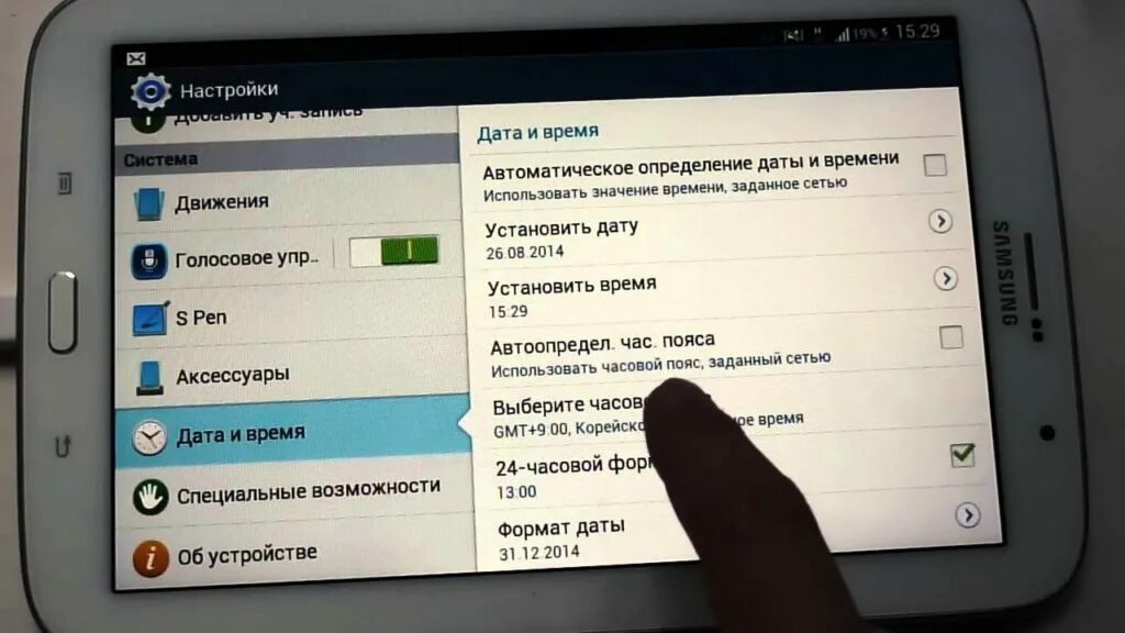 Можно ли установить на планшет приложение. Как настроить дату на фото. как настроить дату на фото в телефоне. отображение даты и времени на фото андроид. как установить дату на фото.