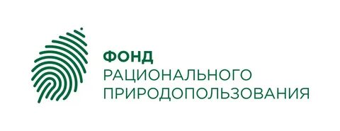 Фонд экологические системы