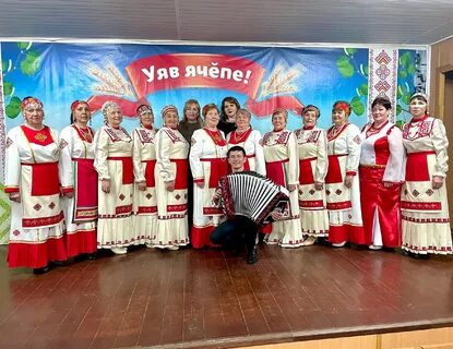 Ишлеи чувашия
