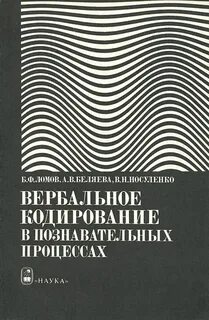 Б ф книги
