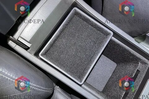 Альфа сфера карпет