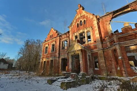 Улица красная горка