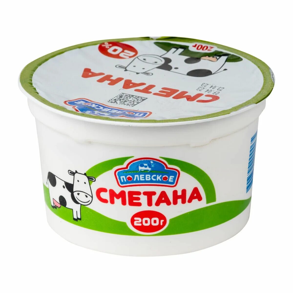Сметана простоквашино упаковка. Сатана. Простоквашино сметана 25%. Сметана простоквашино 20% 180г. 100 г сметаны.