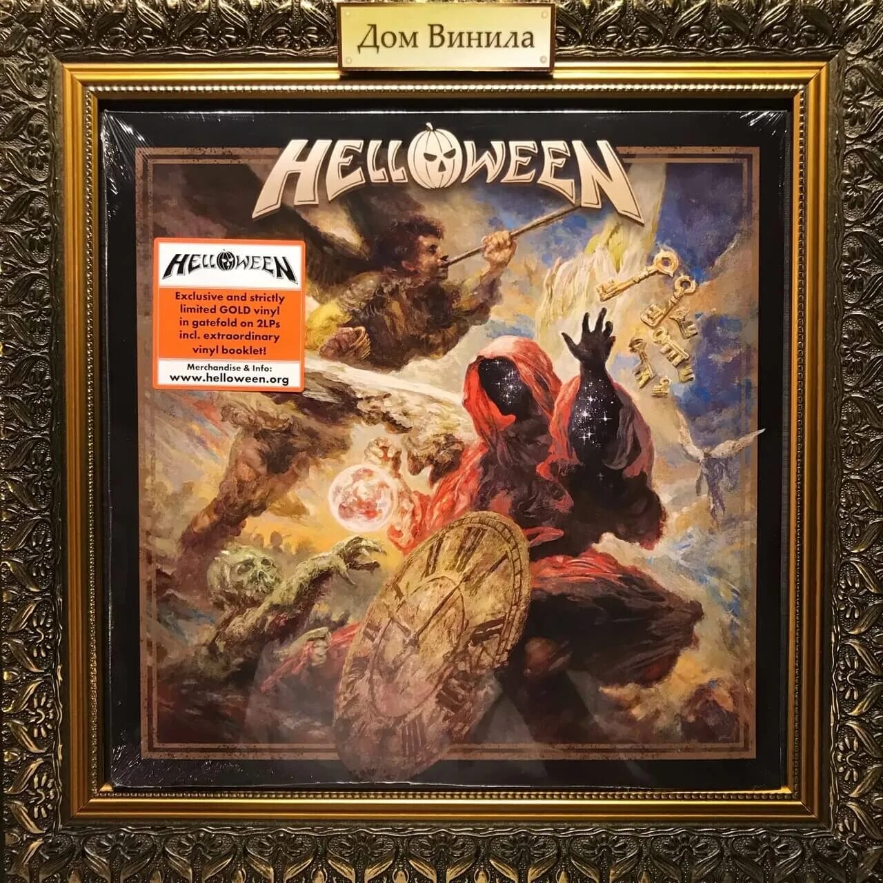 Helloween helloween 2021 обложка. Helloween 2021 новый альбом. Обложки альбомов helloween 2021. Helloween helloween альбомы 2021 года. Helloween 2021 обложка.