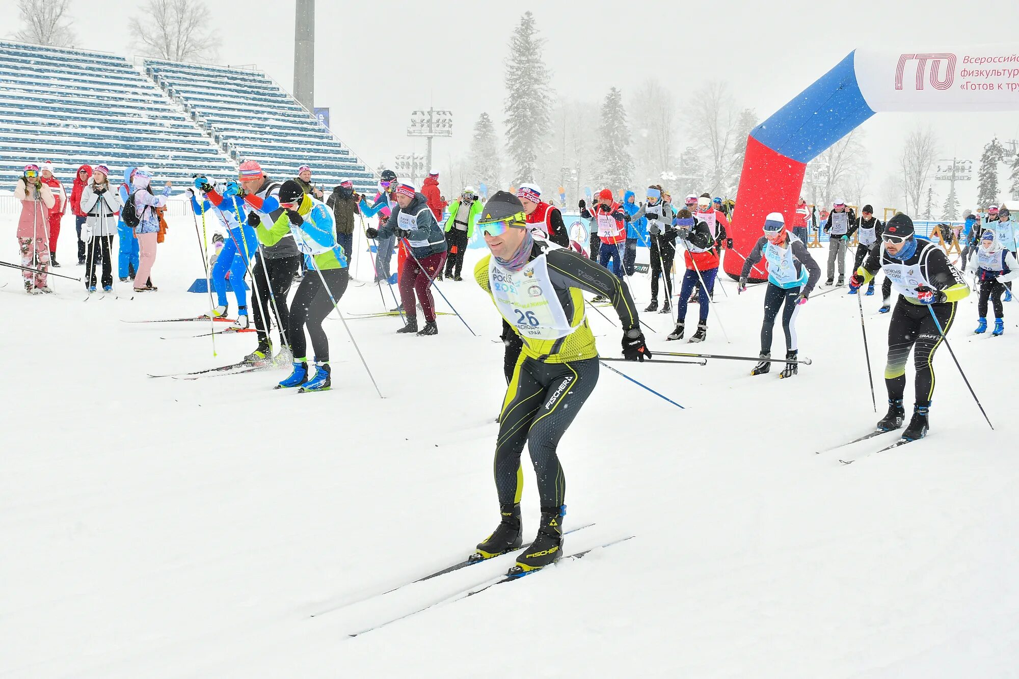 Лыжно-биатлонный комплекс Саранск. Лыжи для биатлона. Лыжная гонка.