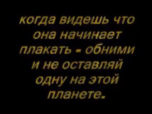 Песня сережа я тебя любила тоже